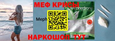 кокаин колумбия Краснокаменск