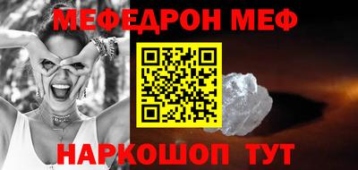 кокаин колумбия Краснокаменск