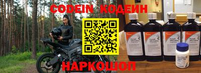 каннабис Краснодар