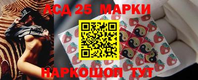каннабис Краснодар