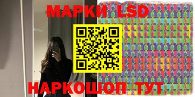 амфетамин Краснознаменск