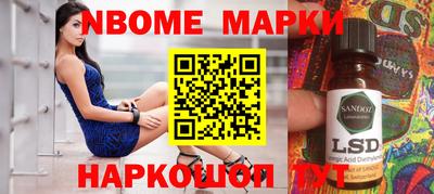 каннабис Краснодар