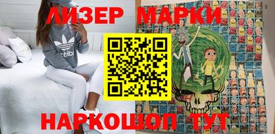 амфетамин Краснознаменск