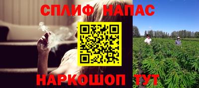 кокаин колумбия Краснокаменск