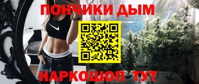 кокаин колумбия Краснокаменск
