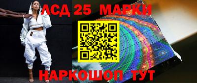 кокаин колумбия Краснокаменск