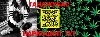 амфетамин Краснознаменск
