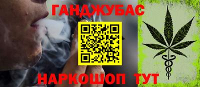 кокаин колумбия Краснокаменск