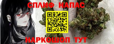 кокаин колумбия Краснокаменск