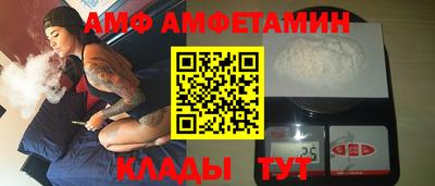 каннабис Краснодар