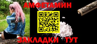 кокаин колумбия Краснокаменск