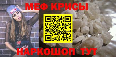 кокаин колумбия Краснокаменск