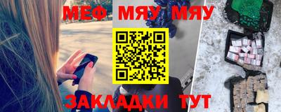 кокаин колумбия Краснокаменск