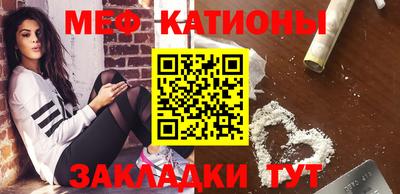 амфетамин Краснознаменск