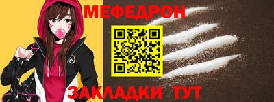 кокаин колумбия Краснокаменск