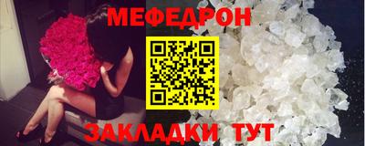 кокаин колумбия Краснокаменск