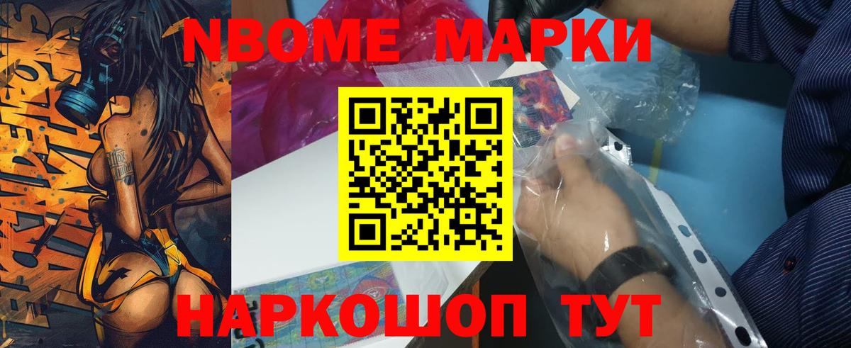 Лсд 25 экстази ecstasy  Вход с VPN  ЛСД экстази ecstasy  Конаково 